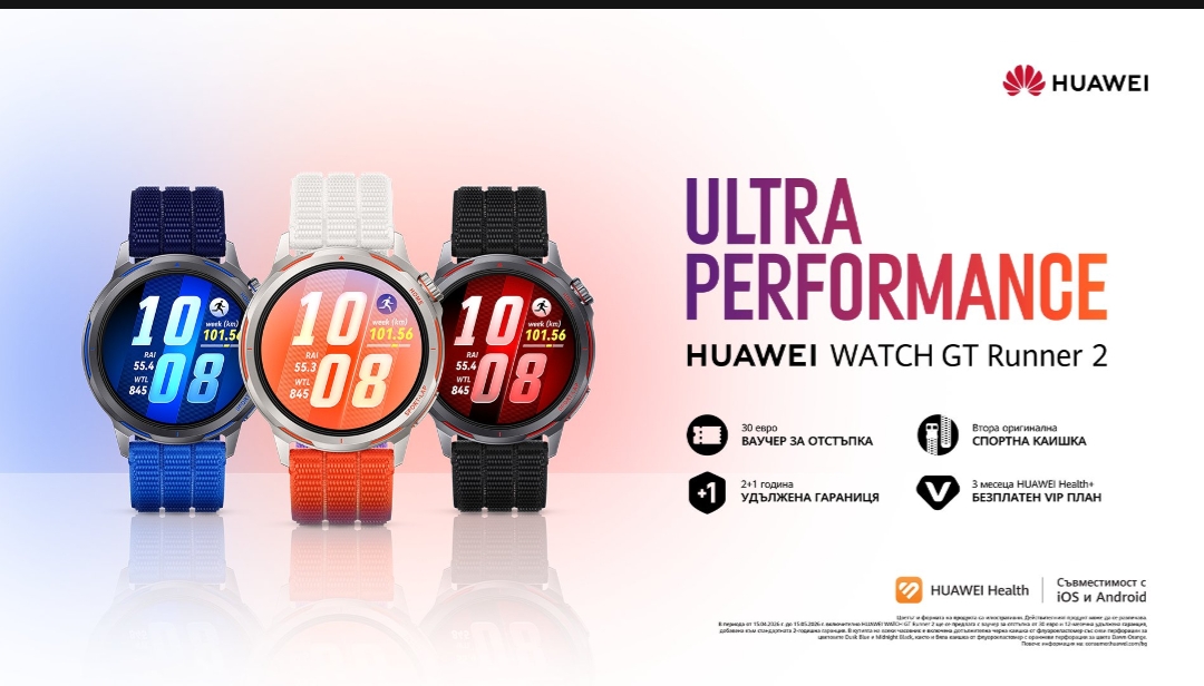 Screenshot_20260415_145129