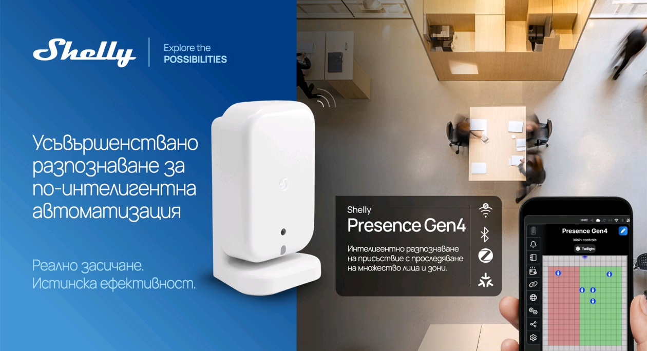 Screenshot_20260416_125244