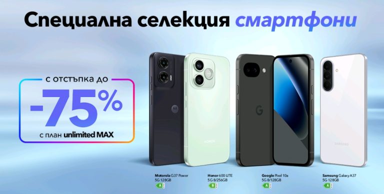 Screenshot_20260706_173824