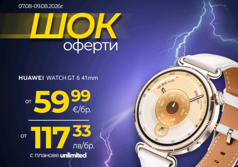 Screenshot_2026-08-07-17-26-34-17_45e686c594768066ad9911d54d96f72b
