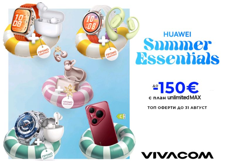 Screenshot_2026-08-25-13-19-34-03_45e686c594768066ad9911d54d96f72b