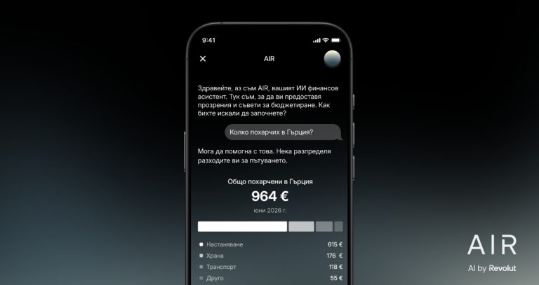 Screenshot_2026-09-01-14-21-51-32_45e686c594768066ad9911d54d96f72b