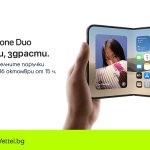 Screenshot_2026-10-16-20-55-01-77_45e686c594768066ad9911d54d96f72b