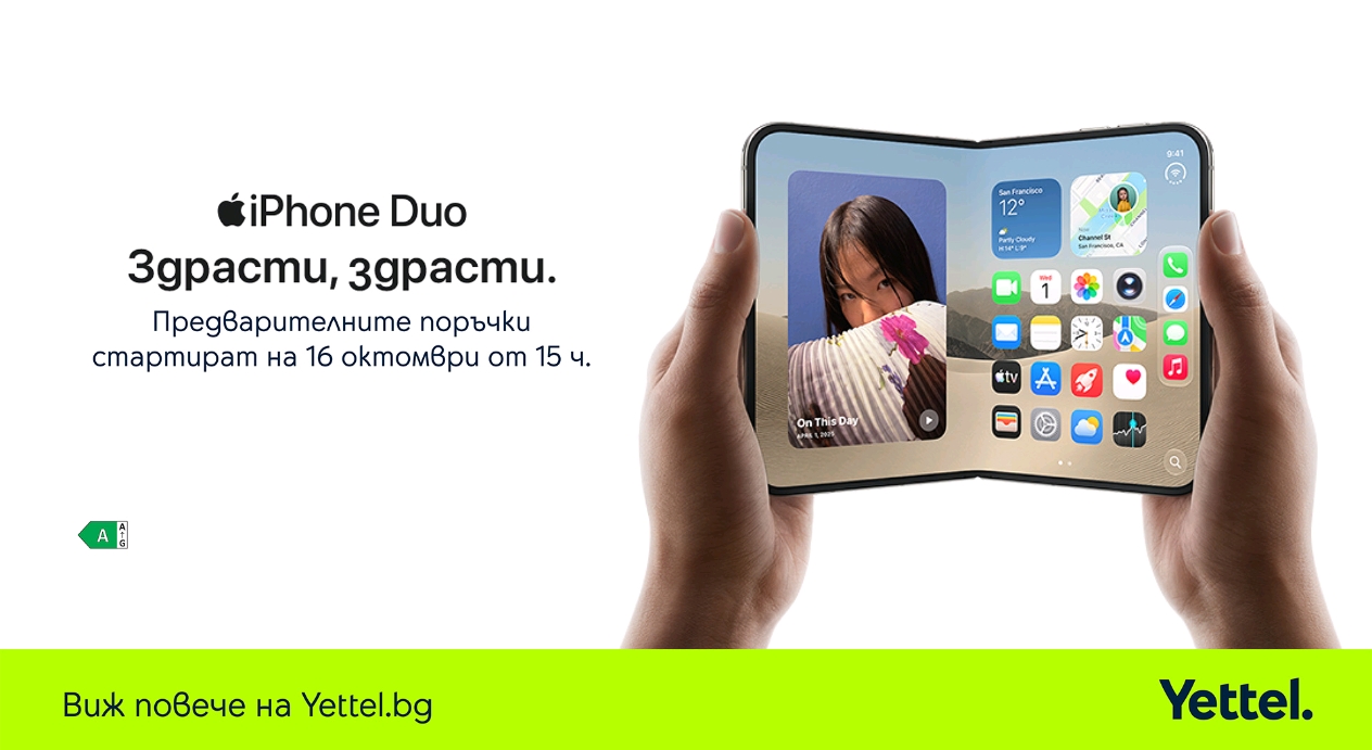 Screenshot_2026-10-16-20-55-01-77_45e686c594768066ad9911d54d96f72b